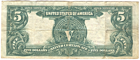 1899 $5.00.  F.