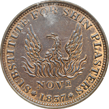 1837 Substitute for Shin Plasters, HT-56, Low-45. NGC MS-63 Brown.