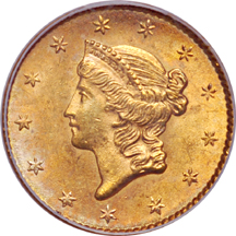 1852 PCGS MS-63.