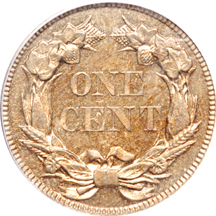 1858 Large Letters. PCGS PF-64.