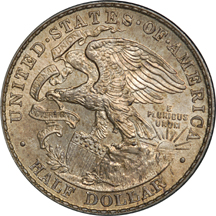 1918 Illinois. NGC MS-65.