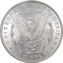 1882 PCGS MS-65.