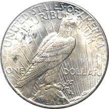 1926-S PCGS MS-64.