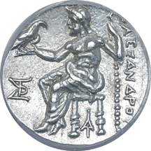 Drachm of Alexander the Great ICG-AU 53.