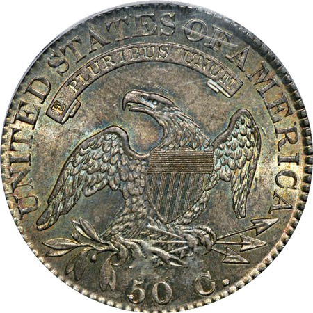 1823 O-108a PCGS MS-64.