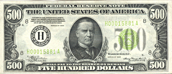 1934 $500.00 St. Louis.  AU.