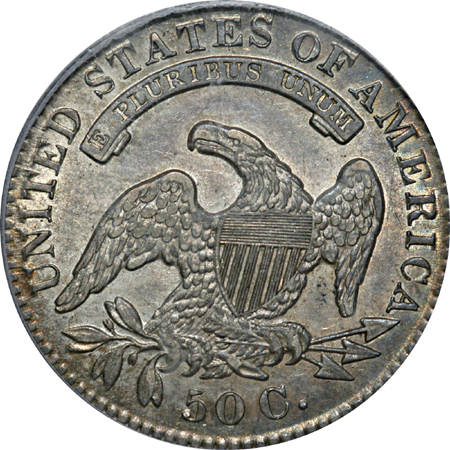 1830 Small 0, O-101, R-1. PCGS AU-55.