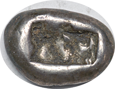 Siglos of Lydia, Time of Croesos 560-546 B.C.E.