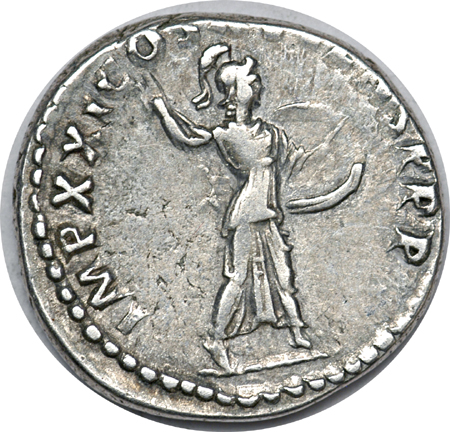 Denarius of Roman Emperor Domitian.