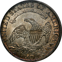 1811 O-110 Small 8 PCGS AU-58.