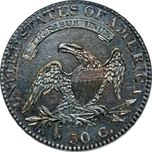 1821 O-107 ANACS AU-58.