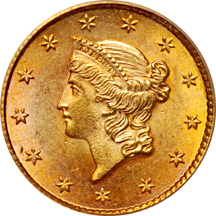 1853 PCGS MS-63.