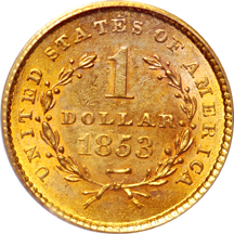 1853 PCGS MS-63.