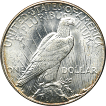 1925-S PCGS MS-64.