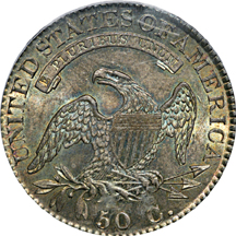 1823 O-108a PCGS MS-64.