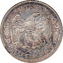 1875-S ANACS AU-55.