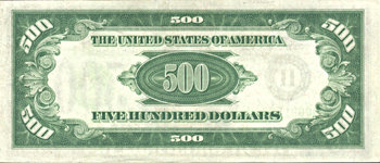 1934 $500.00 St. Louis.  AU.