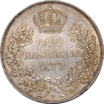 1872-B Saxony Five Mark. KM-1231.1 AU.