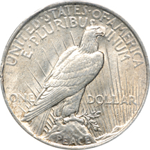 1923 VAM-1C. ANACS AU-58.