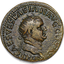 Dupondius of Roman Emperor Vespasian.