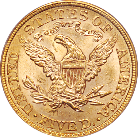 1881 Coronet half-eagle, PCGS MS-63