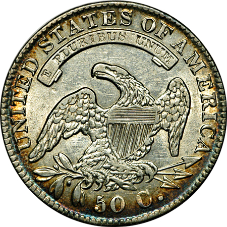 1832 Capped Bust half-dollar, XF-45