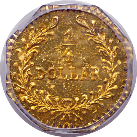 1852 (BG-799U) quarter-dollar, PCGS MS-64