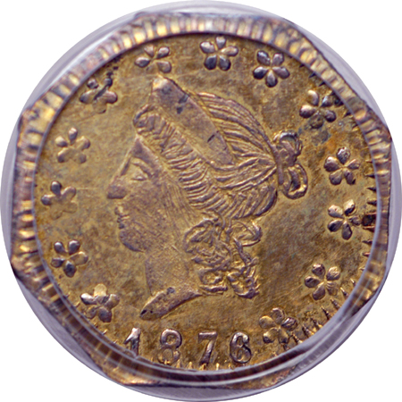 1876 (BG-932) half-dollar, PCGS MS-61