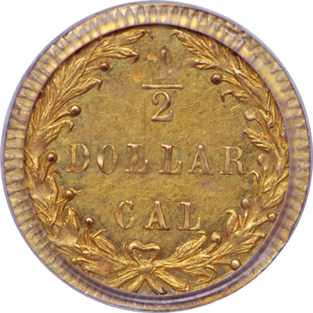 1874 (BG-1053) half-dollar, PCGS MS-63