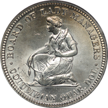 1893 Isabella quarter, ANACS AU-55, whizzed