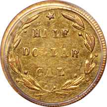 1871 (BG-1025) half-dollar, PCGS MS-62