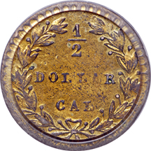 1882 (BG-1077) half-dollar, PCGS AU-55