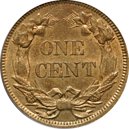 1858 Large Letters. PCGS MS-63.