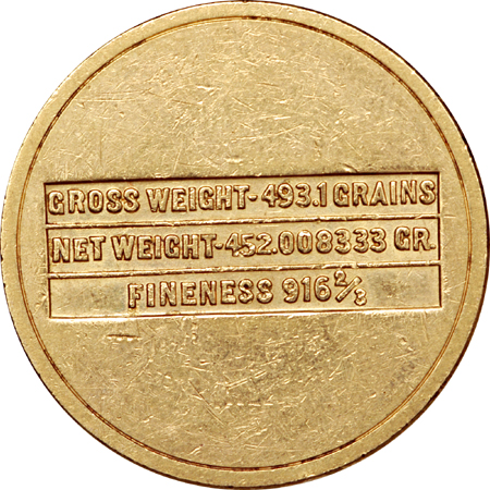 Saudi Arabia Kingdom Gold. U. S. Philadelphia Mint, 4 Pounds (1945-46), XF.