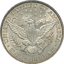 1915-S PCGS MS-64.