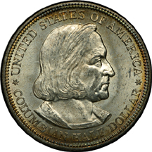 Roll (20 Pieces) of 1892 Columbian. MS-64.