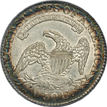 1827 (O-117, R.3) Capped Bust half-dollar, PCGS AU-50.