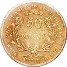 1855 Wass-Molitor $50. PCGS AU-50.