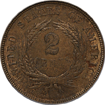 1867 Doubled Die Obverse, PCGS AU-55.