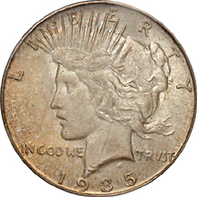 1935-S 3 Rays. PCGS MS-64.