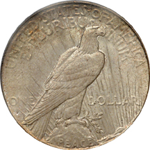 1935-S 3 Rays. PCGS MS-64.