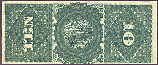 1869 $10.00.  AU.