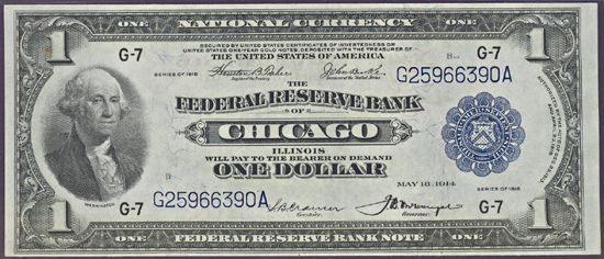 1918 $1.00 Chicago.  PMG CHCU-64.