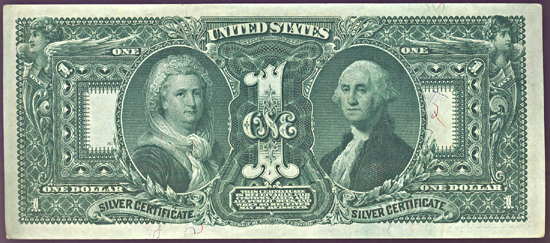 1896 $1.00.  CU.