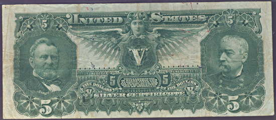 1896 $5.00.  PMG VF-25.