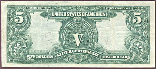 1899 $5.00.  VF.