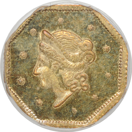 1854 (BG-509) dollar, PCGS MS-63.