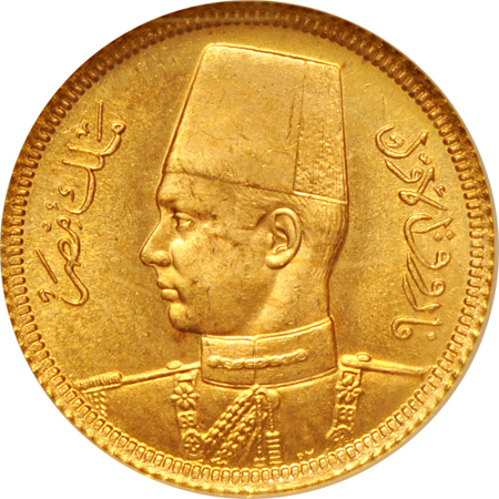 1938 Egypt Gold 20 Piastres (Royal Wedding), KM catalog number 370. NGC MS-65.