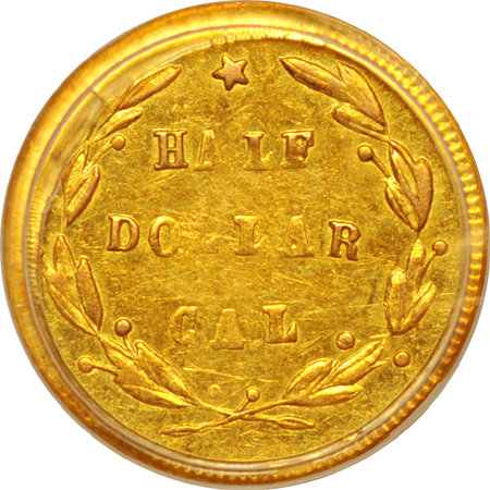 1871 (BG-1025) half-dollar. PCGS MS-62.