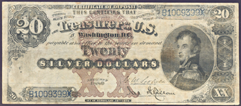 1880 $20.00.  PMG F-12.